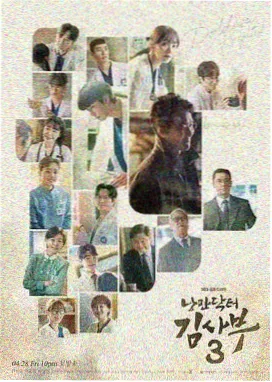 西部半决赛第五场前瞻图