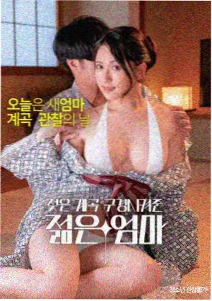 分区决赛赛程公布配图