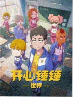 三分出手占比数据配图